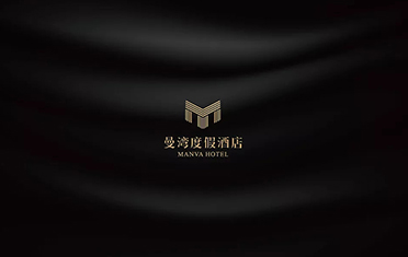 南通度假酒店品牌设计